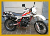 Honda XL