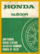 Honda XL